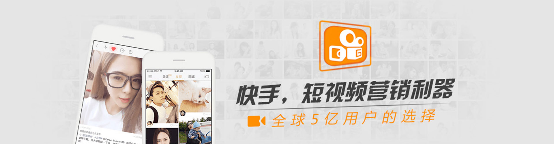 容城朋友圈信息流