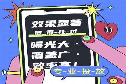 新闻APP信息流运营的案例分析